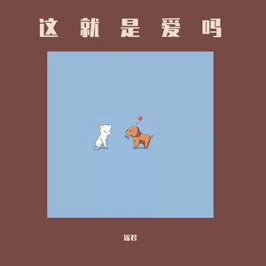 泰国黄色淫秽网站
