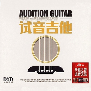 泰国黄色淫秽网站
