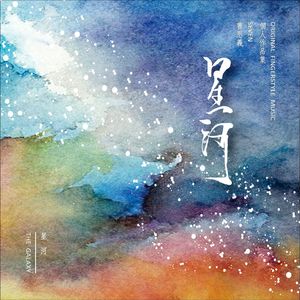 泰国黄色淫秽网站
